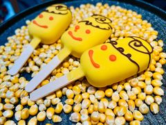 -狮拾久·现代新加坡料理(壹方城店)