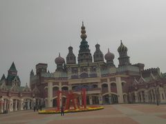 -泰达航母主题公园