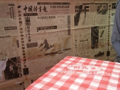 -荆九爷爆炒桥头三嫩(浙大店)
