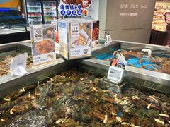 水产区-盒马鲜生(189购物中心店)