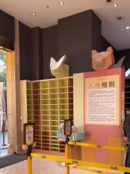 -奈尔宝·儿童乐园·亲子餐厅(星河湾店)