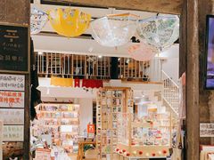 -猫的天空之城概念书店(苏州平江店)