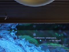 -中国湿地博物馆