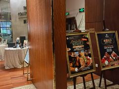 -上海金陵紫金山大酒店·汇海餐厅