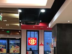 -永和大王(浦东南路店)
