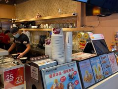 -鲜芋仙(观音桥大融城LG店)