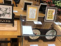 -阅读家(南海天河城店)