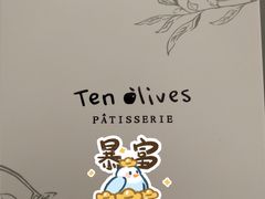 -Ten Olives甜点