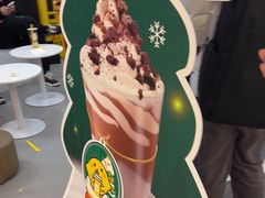 -快乐柠檬happylemon(北京APM店)