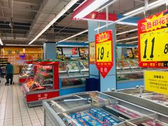 -大润发(合川店)