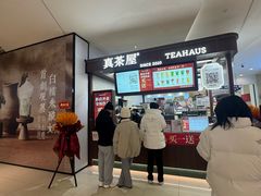 -凯德广场(西城店)