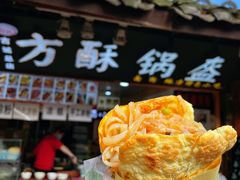 锅盔夹凉粉-刘氏方酥锅盔(古城总店)