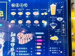 -美芝莲(领展购物广场中关村店)