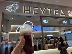 -喜茶(北京丰台银座和谐广场店)
