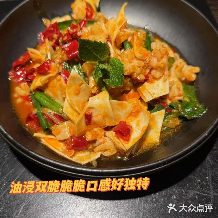 野果yeego:解锁云贵川美食,猎奇来体验