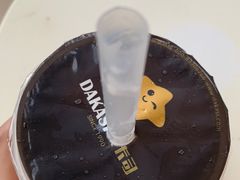 -海珠新都荟城光荟(海珠店)