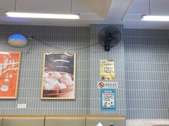 -尹氏汤包(朝天宫店)