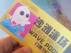 -太阳岛度假酒店