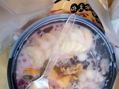-串妹花式冰粉(乐山总店)