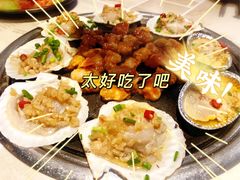 -胡哥烤肥牛(车公庙店)