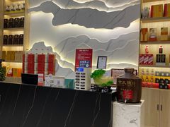 -鹏馨羊羔肉·非遗(新建街店)