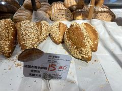 -Olé精品超市(天汇广场店)