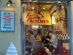 -facepork脸猪咖喱·比脸大的猪排(建国西路店)