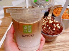 -奈雪的茶(时代天街店)