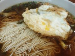 -老盛兴·上海小笼汤包馆(武夷店)