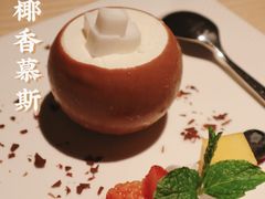 -拾号牛扒(海雅缤纷城店)