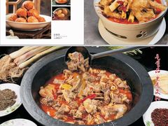 -老村长大锅炖羊肉(榆林大道店)