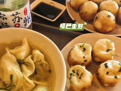 -哑巴生煎(临顿路店)