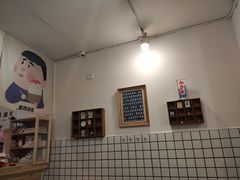 -WONDER ICE 萬得冰田(建設路总店)