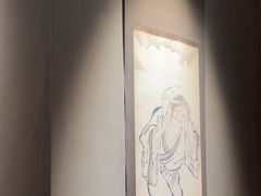 -觀芷隐轩