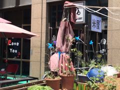 -MI WU FACTORY米屋美食工厂餐厅(绿地店)