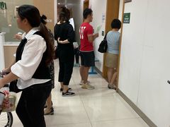 -悦检(中山大学孙逸仙纪念医院体检中心)