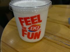 -DQ·蛋糕·冰淇淋(川沙东海岸店)