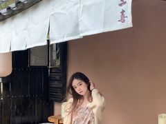 -厚山庭院重庆老火锅