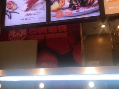 -西树泡芙(北京金源2店)