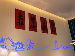-凤凰汇购物中心