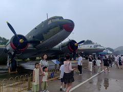 -中国航空博物馆