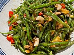 扁豆肉丝-那家小馆•北京菜•烤鸭(中关村店)