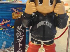 -玩具反斗城(海港城店)