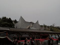 -九皇山景区