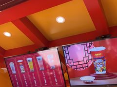 -鸡鸣赐茶(鸡鸣寺路店)