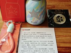 -金鸡湖景区