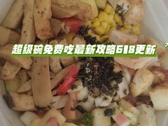 -北京安贞环宇荟