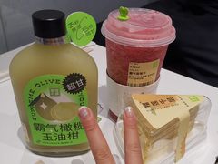-奈雪的茶(花城汇中区PRO店)
