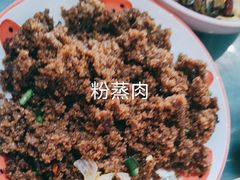 -鱼乐岛餐厅·户外花园主题餐厅
