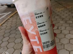芝芝莓莓-喜茶(中山利和新地店)